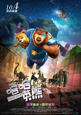 亚洲欧美系列